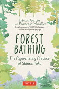 Forest　Bathing