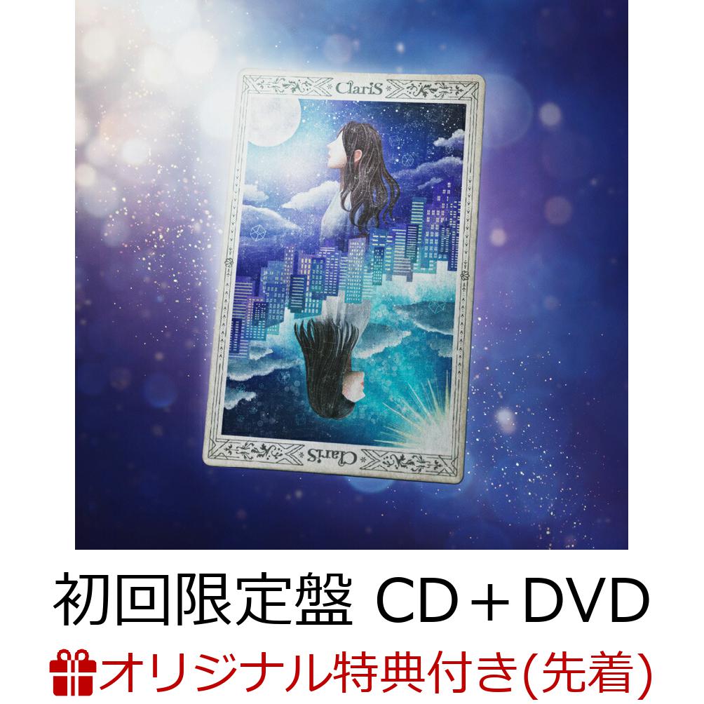 【楽天ブックス限定先着特典】ケアレス (初回限定盤 CD＋DVD)(缶バッジ)