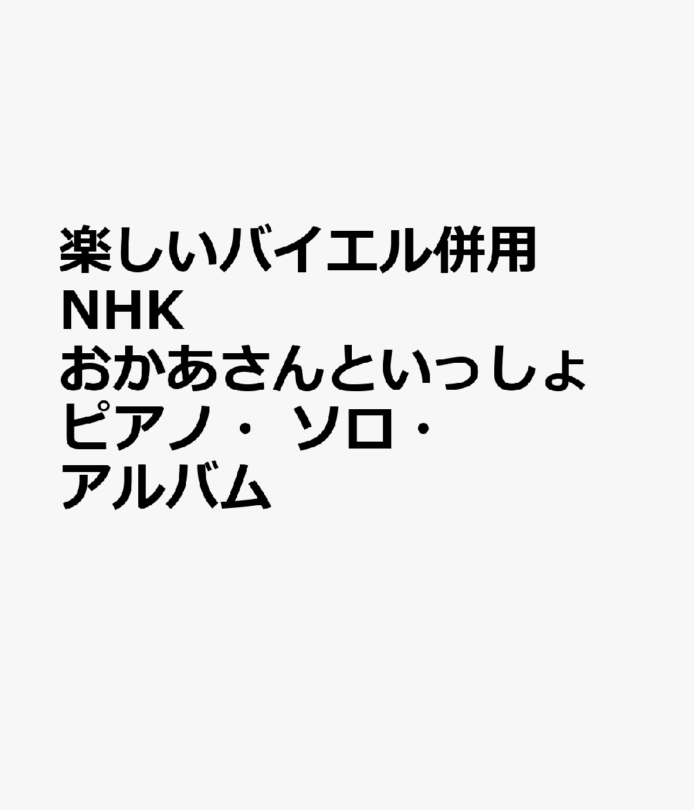 製品画像：28位