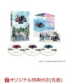 【楽天ブックス限定先着特典】NCT LIFE in カピョン DVD-BOX(場面写フォトカード(9種セット))