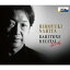 成田博之バリトン・リサイタル2016 2,661円