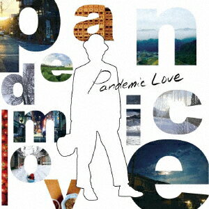 Pandemic Love