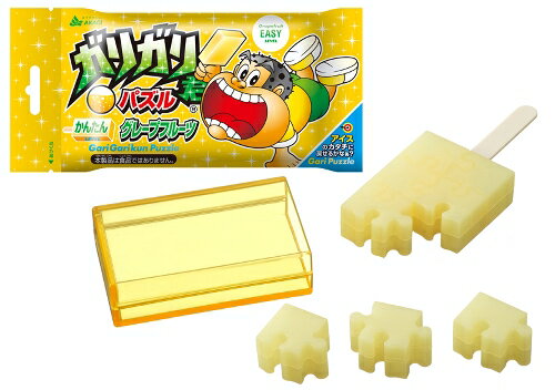 ガリガリ君パズル グレープルーツ