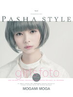 PASHA STYLE（Vol．2）