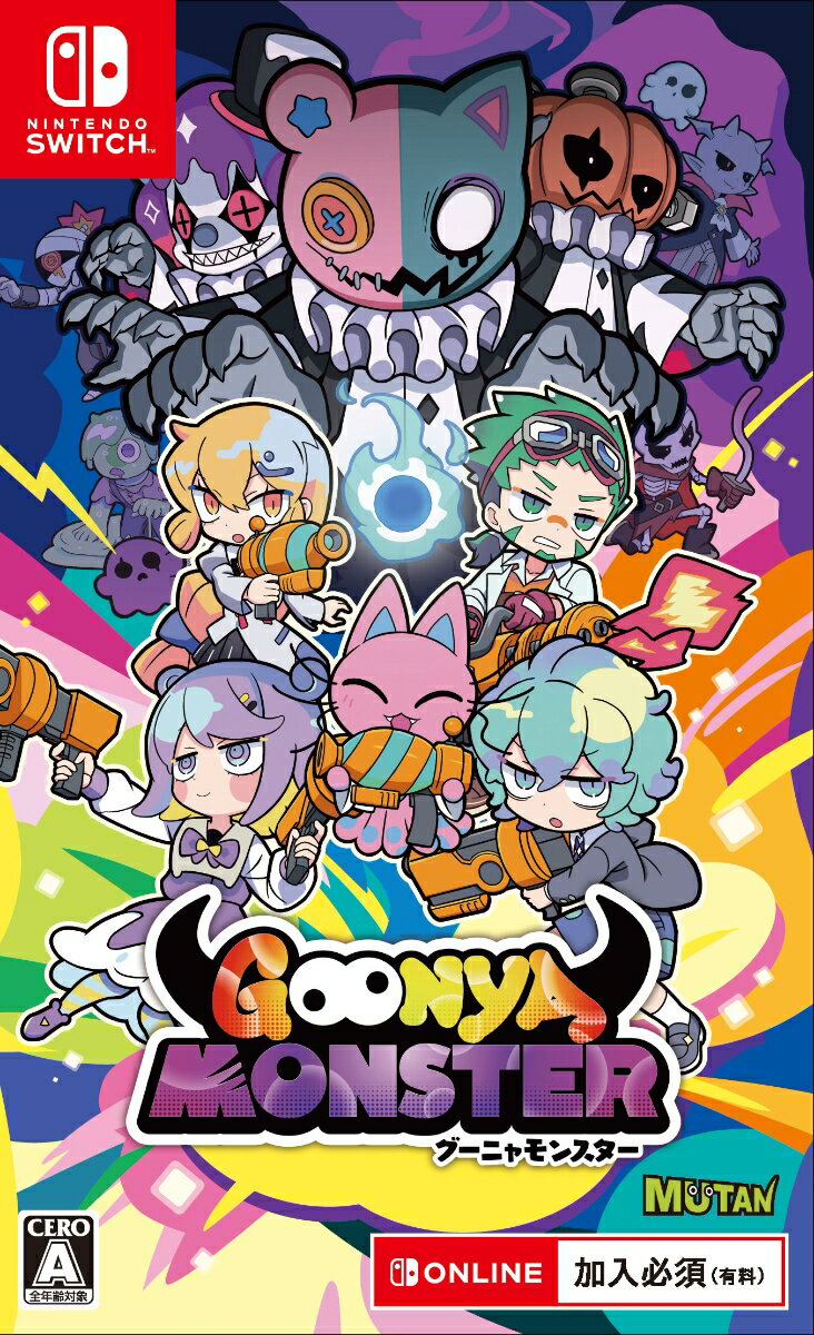 GOONYA MONSTER（グーニャモンスター） Switch版