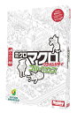 ミクロマクロ:クライムシティ フルハウス 日本語版 ミクロマクロ:クライムシティ フルハウス 日本語版