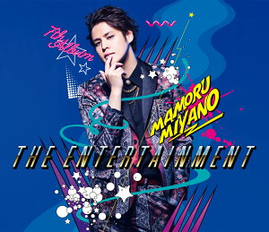 THE ENTERTAINMENT (初回限定盤 CD＋Blu-ray)