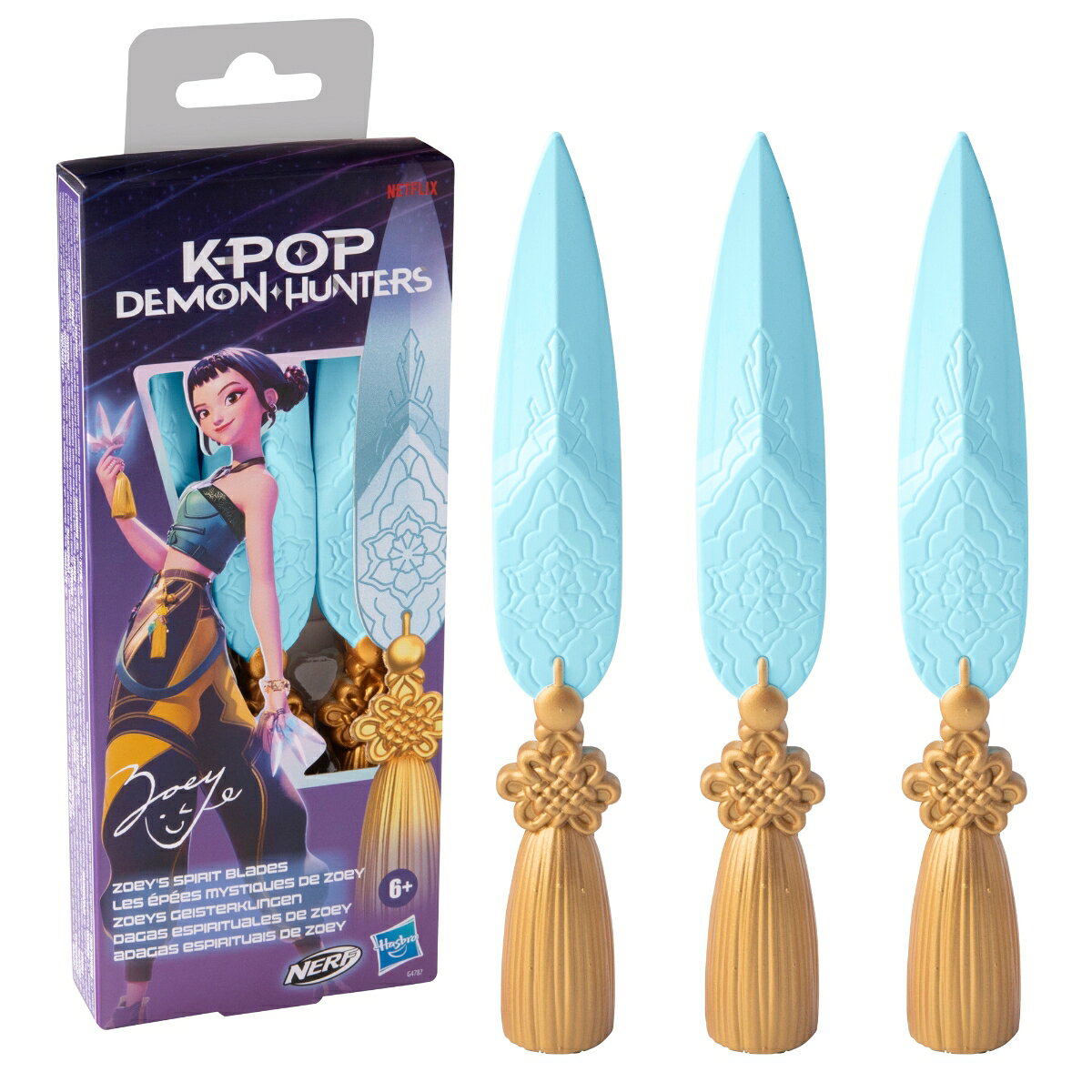KPOP DEMON HUNTERS　ハズブロ（Hasbro）ナーフ K-POPガールズ! デーモン・ハンターズ ゾーイのスピリットブレード、3本セット、ナーフ、ナイフ、おもちゃ、6才以上、子供向けおもちゃ、ギフト、Netflixアニメ映画にインスパイア G4787 正規品