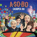 CASIOPEA　3rdBKSCPN_【newcd_jazzcla】 アソボアナログ カシオペア．サード 発売日：2015年07月22日 予約締切日：2015年07月18日 JAN：4582137896016 初回限定 CD ジャズ フュージョン