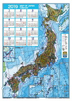 日本地図カレンダー（2019）