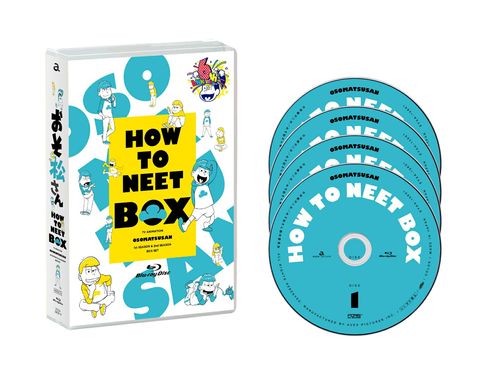 おそ松さんHOW TO NEET BOX【Blu-ray】