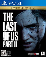 The Last of Us Part II Value Selection
