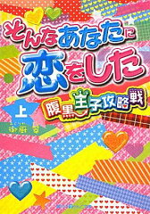 https://thumbnail.image.rakuten.co.jp/@0_mall/book/cabinet/6018/9784048706018.jpg