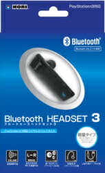 Bluetooth ヘッドセット3の画像