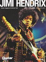 Guitar magazine Archives（Vol．1） ギター マガジン総集版 ジミ ヘンドリックス （Rittor Music Mook Guitar magaz）