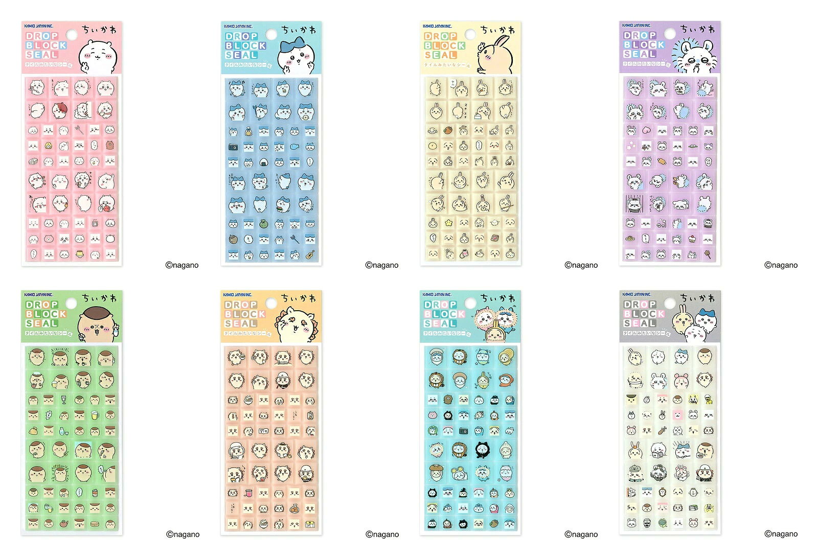 楽天市場】ちいかわ モモンガ（その他｜コレクション）：ホビーの通販