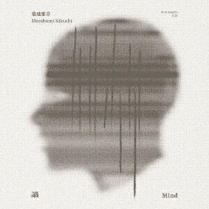 識 MIND【アナログ盤】