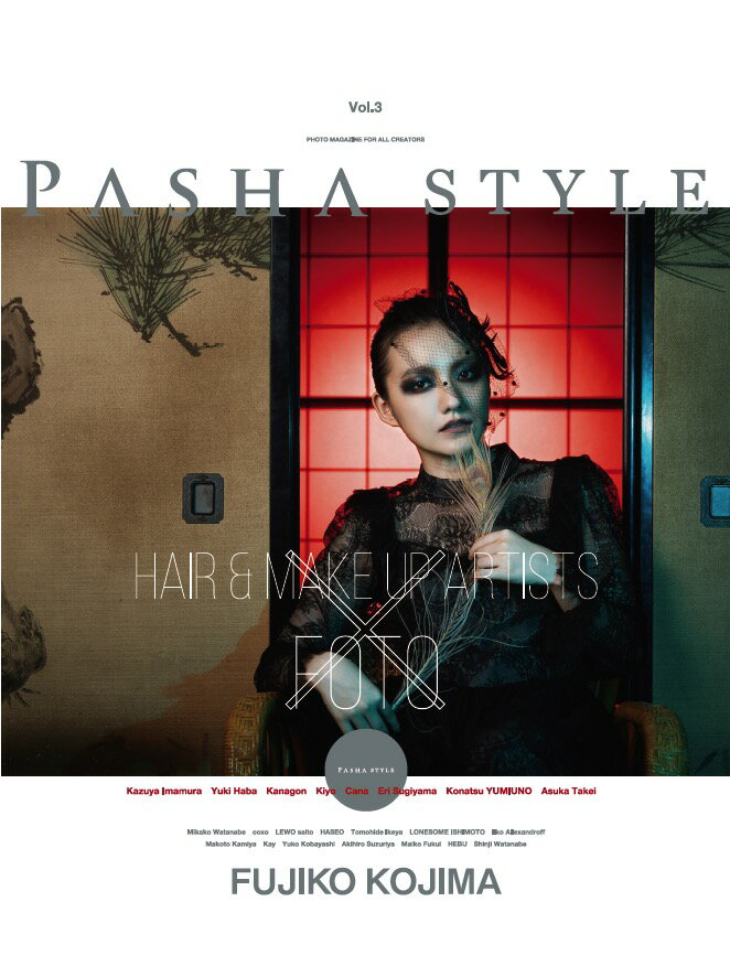 PASHA STYLE（Vol．3）