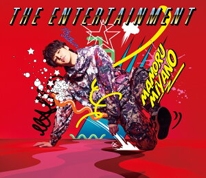 THE ENTERTAINMENT (初回限定盤 CD+DVD)