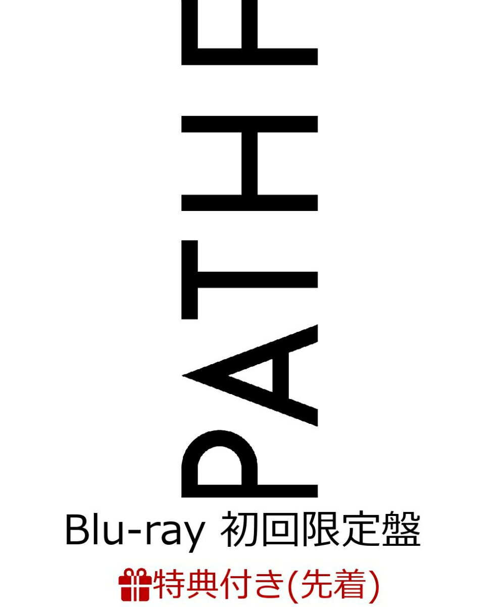 【先着特典】BUMP OF CHICKEN TOUR 2017-2018 PATHFINDER SAITAMA SUPER ARENA(初回限定盤)(PATHFINDER スペシャルライブポスター付き)【Blu-ray】