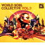 WORLD SOUL COLLECTIVE VOL.3 [ (˥Х) ]