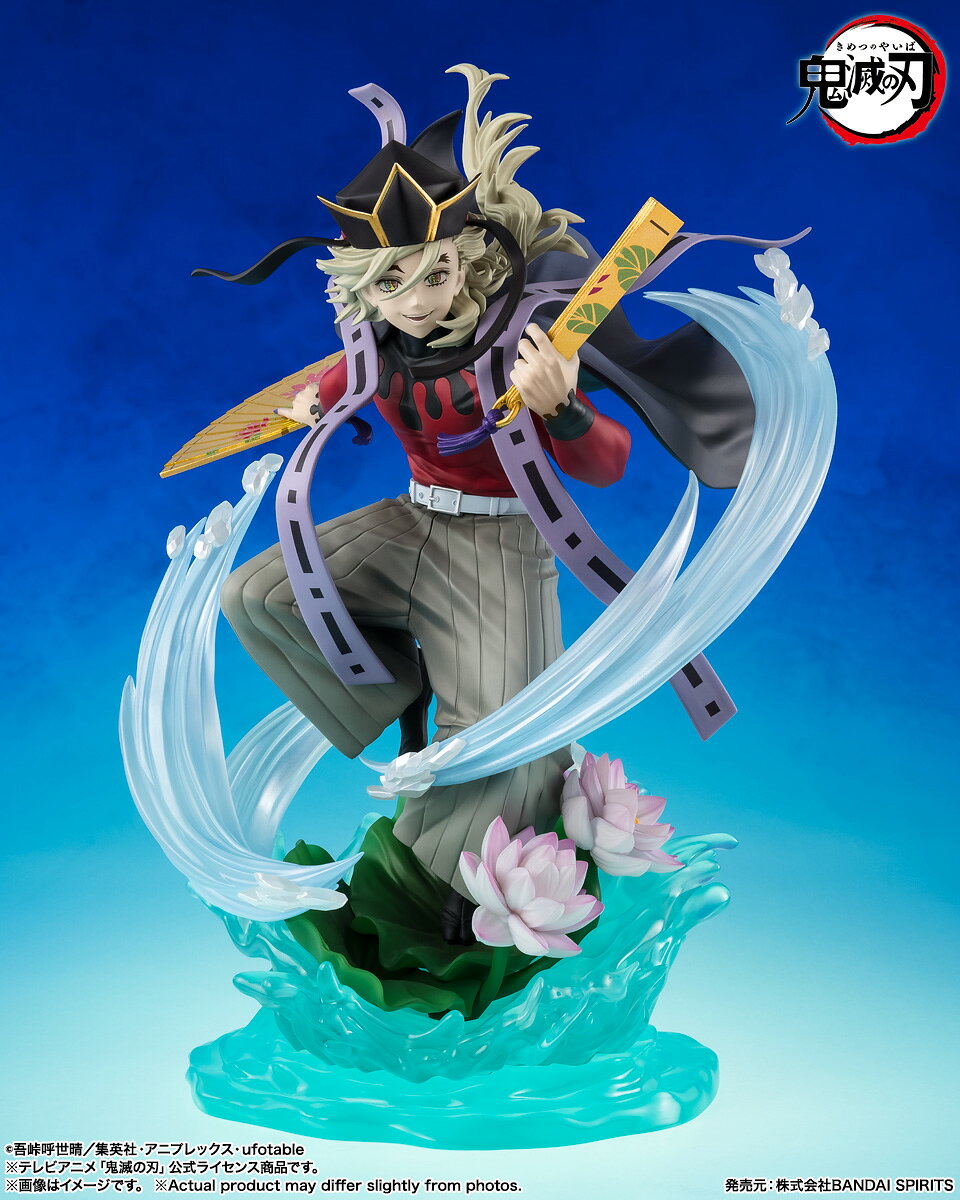フィギュアーツZERO 『鬼滅の刃』 童磨 (塗装済み完成品フィギュア) — vista 2