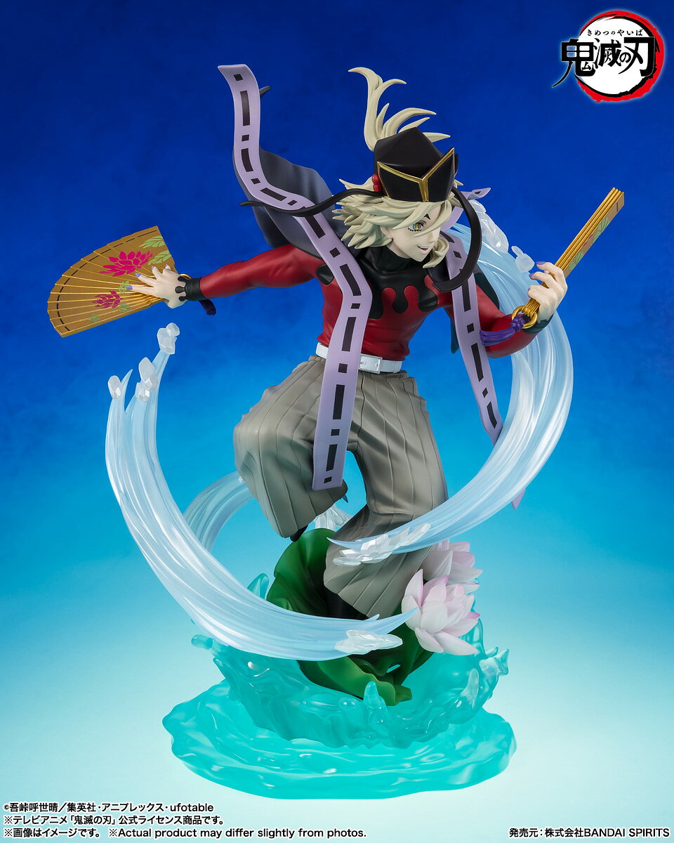 フィギュアーツZERO 『鬼滅の刃』 童磨 (塗装済み完成品フィギュア) — vista 3