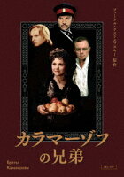 カラマーゾフの兄弟 4Kレストア【Blu-ray】