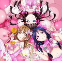 『ラブライブ サンシャイン 』GALAXY HidE and SeeK AZALEA［松浦果南(CV.諏訪ななか), 黒澤ダイヤ(CV.小宮有紗), 国木田花丸(CV.高槻かなこ)］