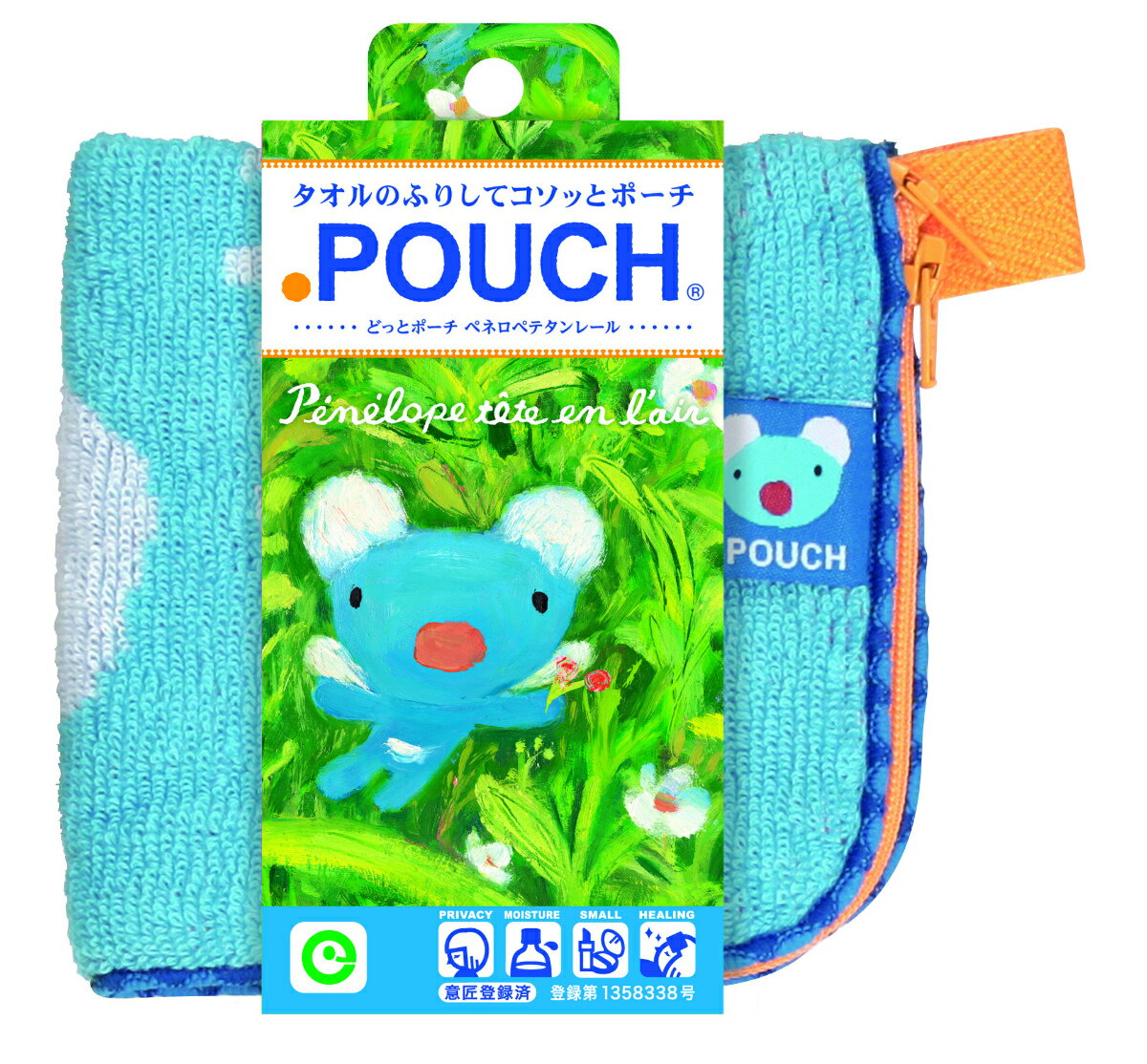 ブルーAD／キャラクターどっとポーチ　ペネロペテタンレール