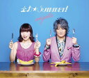 全力☆Summer! (初回限定盤 CD＋Blu-ray) [ angela ]