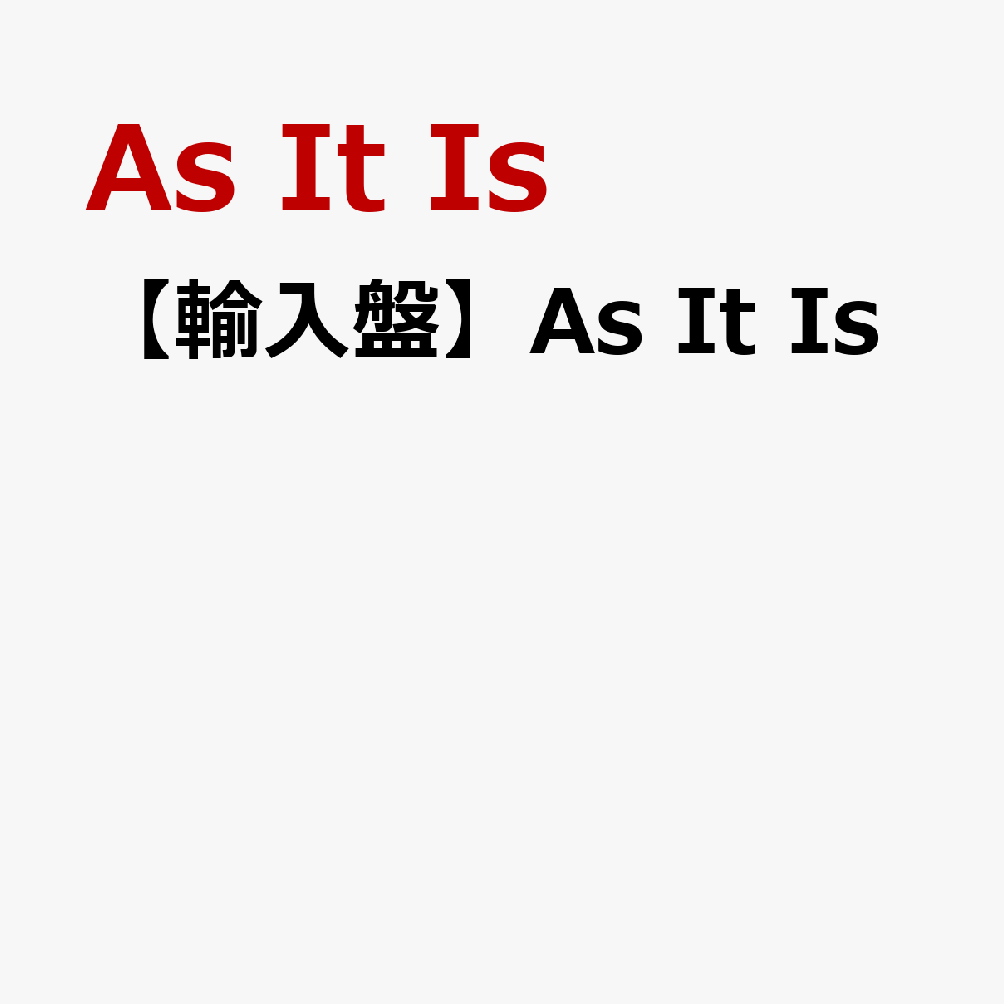 【輸入盤】As It Is