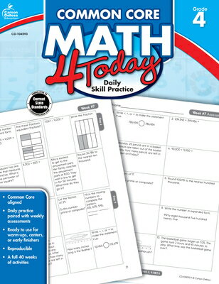 Common Core Math 4 Today, Grade 4: Daily Skill Practice Volume 7 COMMON CORE MATH 4 TODAY GRD 4 （Common Core 4 Today） [ Erin McCarthy ]