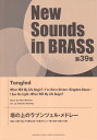 ŷ֥å㤨New Sounds in Brass NSB39 ξΥץĥ롦ɥ졼 ͳؤ?ïˤǤ̴Ϥ?ǥ?̤פβǤʤ11,000ߤˤʤޤ