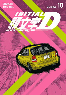 Initial D Omnibus 10 (Vol. 19-20) INITIAL D OMNIBUS 10 (VOL 19-2 （Initial D Omnibus） 