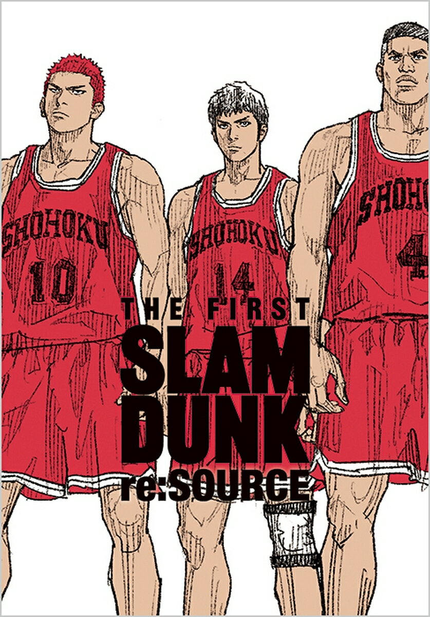 THE FIRST SLAM DUNK re:SOURCE （愛蔵版コミックス） 井上 雄彦