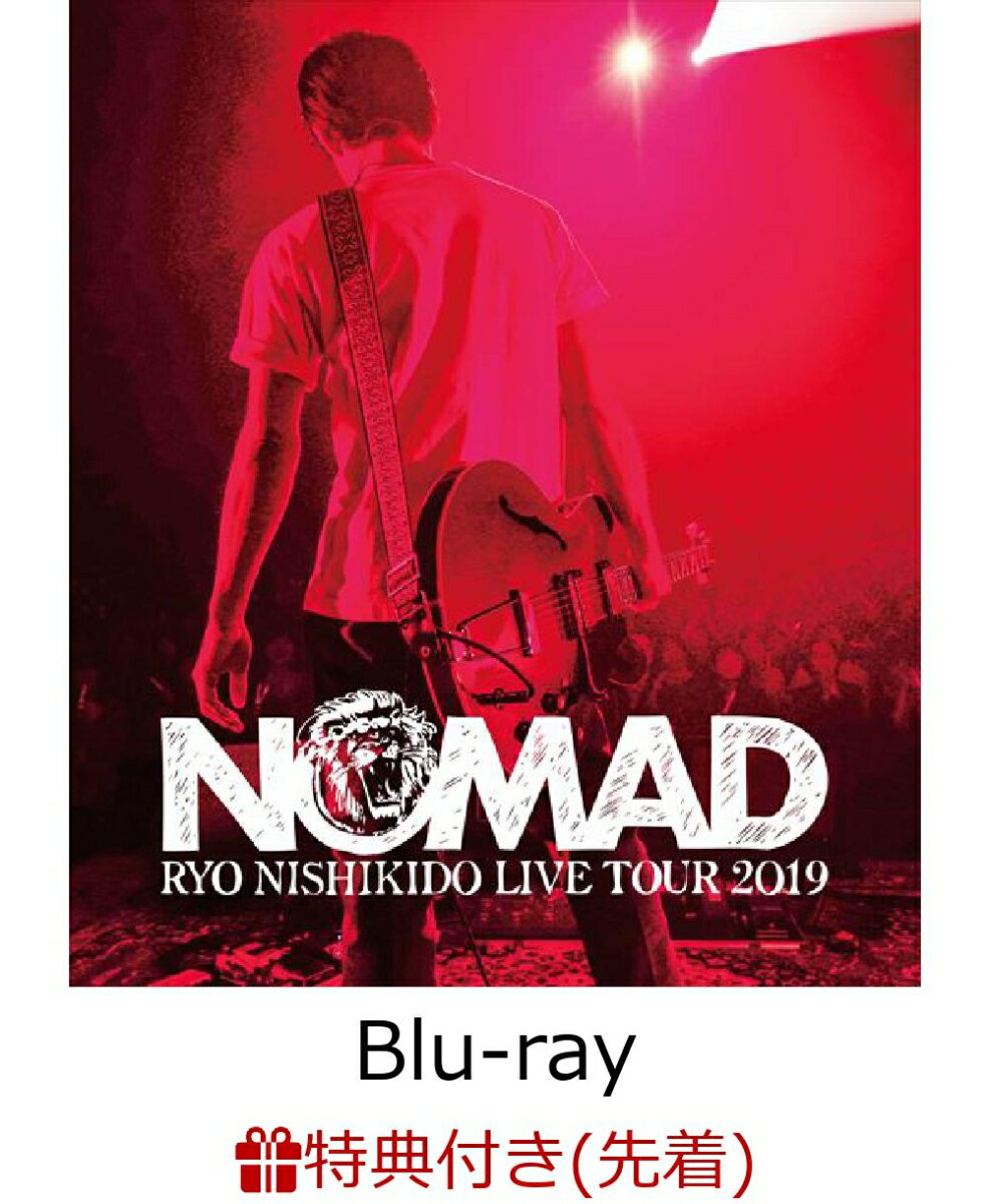 【先着特典】錦戸亮 LIVE TOUR 2019 NOMAD (Blu-ray+CD)(ジャケ写ステッカー）【Blu-ray】