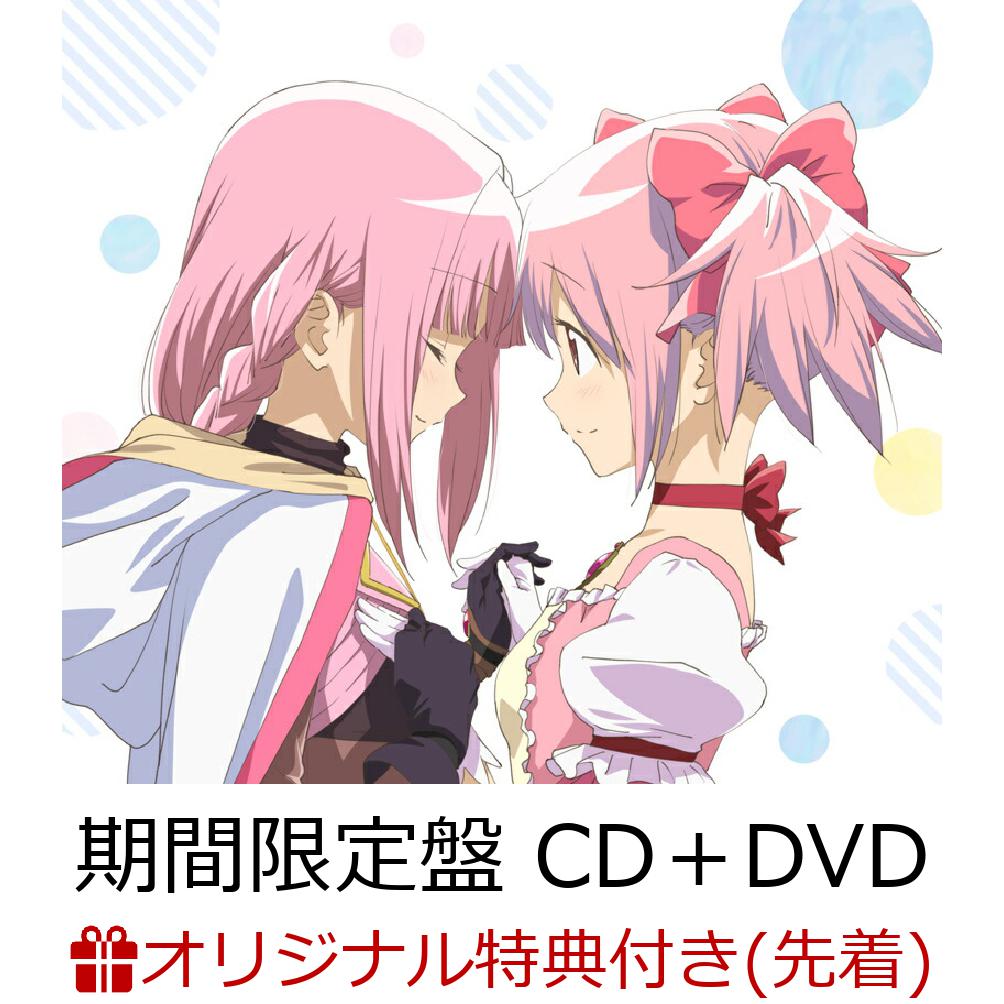 【楽天ブックス限定先着特典】ケアレス (期間生産限定盤 CD＋DVD)(缶バッジ)