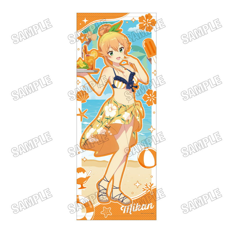 「TVアニメまちカドまぞく 5丁目」から描き下ろし特大タペストリー【海の家「あすら」ver．】4陽夏木ミカンが登場！【対象年齢】：15歳以上【商品サイズ (cm)】(幅×高さ）：70×175