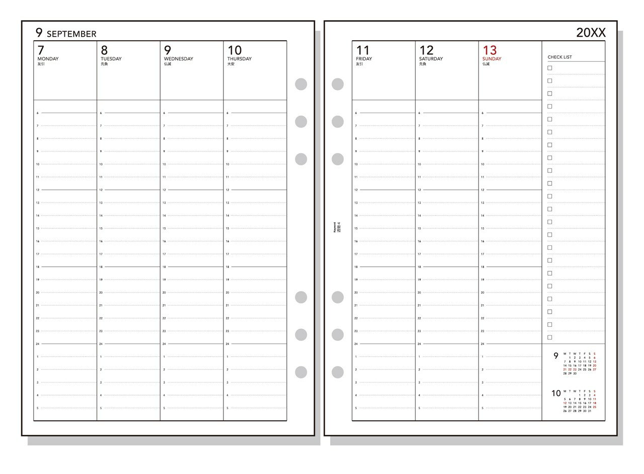 26 キーワード日付入り　A5週間ー4