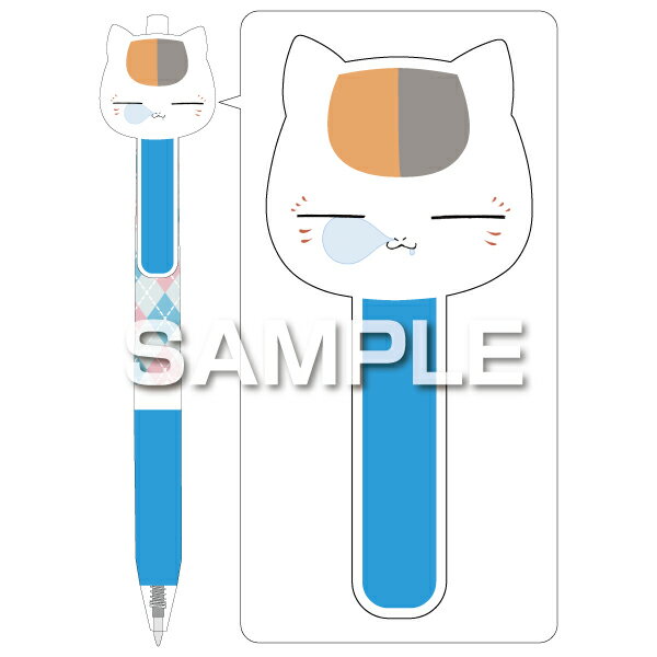 夏目友人帳 ニャンコ先生のクリップサラサ／すやすや