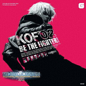 The King of Fighters 2002 完全盤サウンド トラック SNK Neo Sound Orchestra