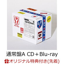 【楽天ブックス限定先着特典】Up & Down (通常盤Type-A CD＋Blu-ray)(オリジナルコンパクトミラー(メンバー別全7種よりランダム1種))