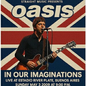 イン・アワ・イマジネイションズ - ライブ・アット・エスタディオ・リーベル・プレート・ブエノスアイレス 2009