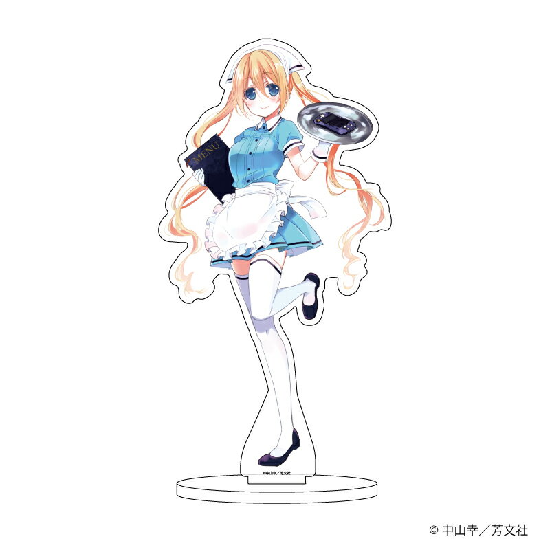 キャラアクリルフィギュア「ブレンド・S」02/日向夏帆【グッズ】