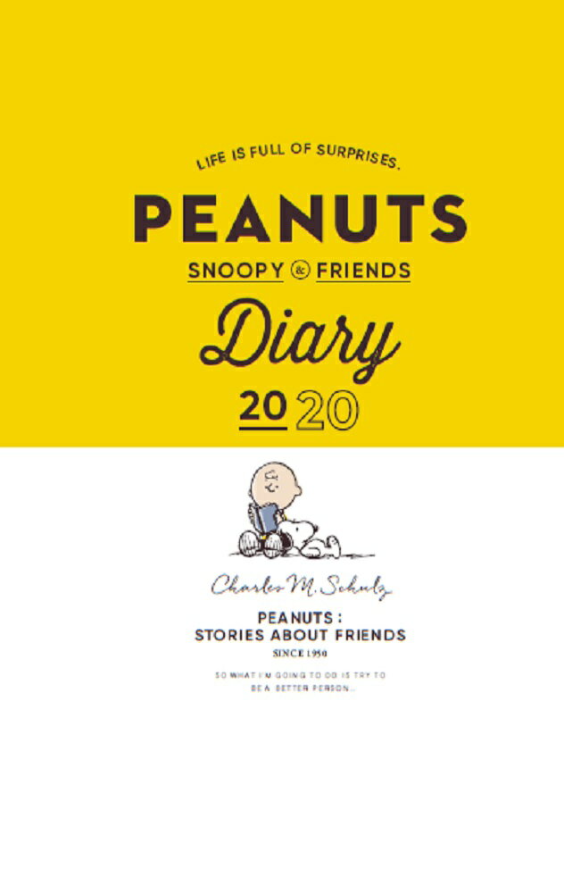 SNOOPY（TM）手帳2020