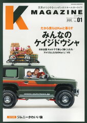 https://thumbnail.image.rakuten.co.jp/@0_mall/book/cabinet/6031/9784863966031.jpg