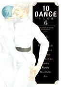 10DANCE（6）