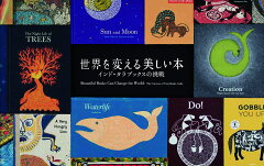 https://thumbnail.image.rakuten.co.jp/@0_mall/book/cabinet/6032/9784908356032_1_3.jpg