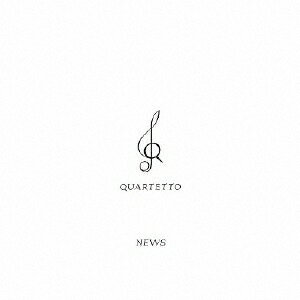 QUARTETTO (初回限定盤 CD＋DVD) [ NEWS ]